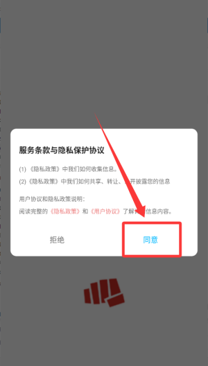 独享阅读_https://www.wordpress6.com_新闻阅读_第1张