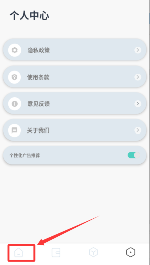 独享阅读_https://www.wordpress6.com_新闻阅读_第2张