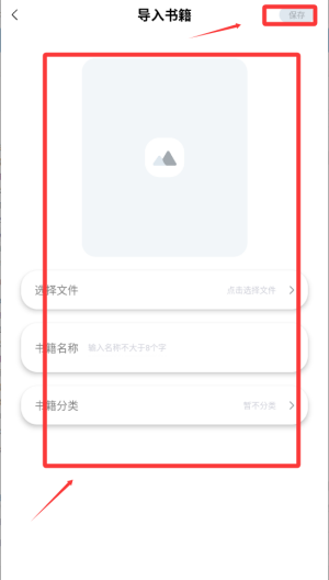 独享阅读_https://www.wordpress6.com_新闻阅读_第4张