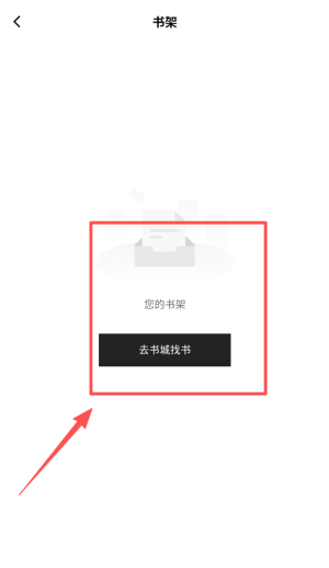 仙人掌悦读客户端_https://www.wordpress6.com_新闻阅读_第4张