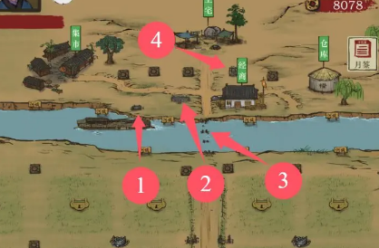 富庶江南下载_https://www.wordpress6.com_模拟经营_第3张