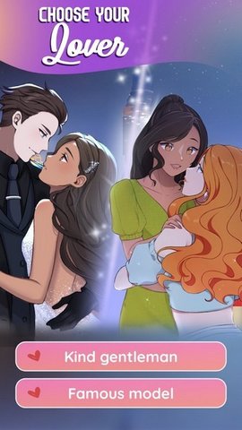 造星之旅下载_https://m.wordpress6.com_模拟经营_第3张