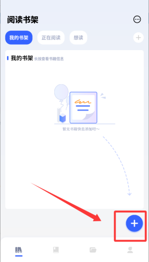 明智屋_https://www.wordpress6.com_学习教育_第3张