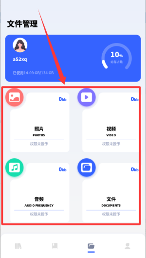 明智屋_https://www.wordpress6.com_学习教育_第2张