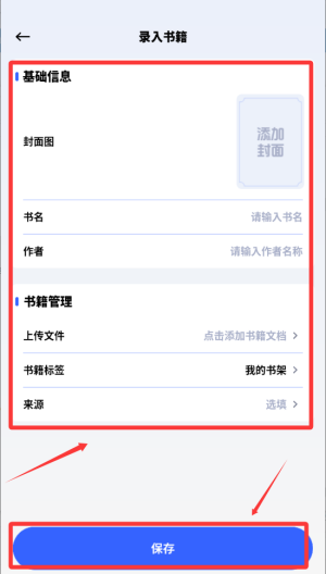 明智屋_https://www.wordpress6.com_学习教育_第4张