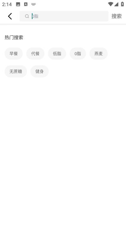 狮乐购官方版_https://www.wordpress6.com_生活实用_第2张