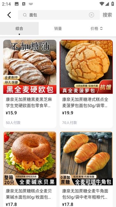 狮乐购官方版_https://www.wordpress6.com_生活实用_第3张