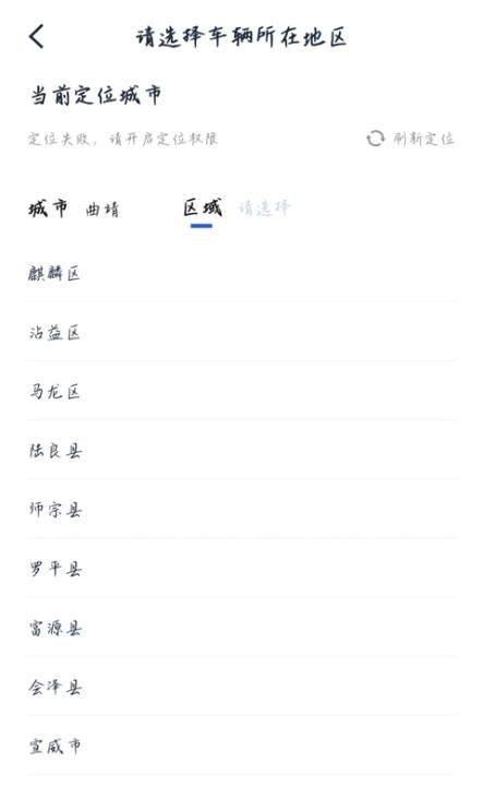淘车二手车_生活实用_第6张_沃德下载站 淘车二手车_https://www.wordpress6.com_生活实用_第6张