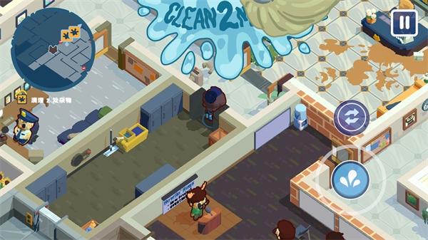 狼人清洁工下载_https://www.wordpress6.com_角色扮演_第3张