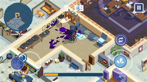 狼人清洁工下载_https://www.wordpress6.com_角色扮演_第4张