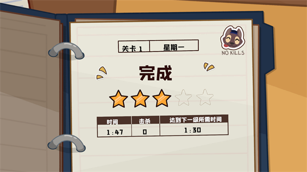 狼人清洁工下载_https://www.wordpress6.com_角色扮演_第5张