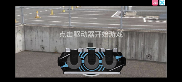 假面骑士欧兹人物变身模拟器下载_https://m.wordpress6.com_模拟经营_第1张