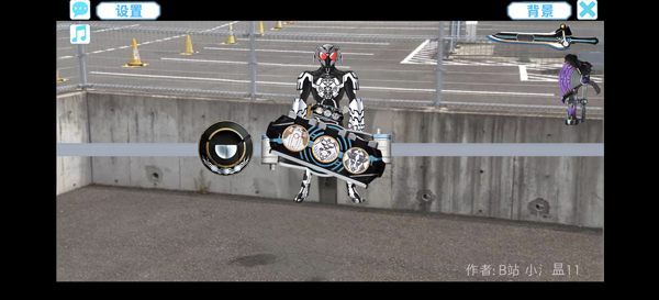 假面骑士欧兹人物变身模拟器下载_https://m.wordpress6.com_模拟经营_第5张