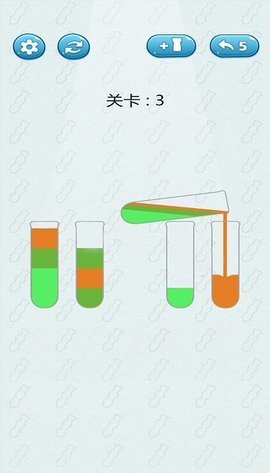倒沙我贼溜下载_休闲益智_第1张_沃德下载站 倒沙我贼溜下载_https://www.wordpress6.com_休闲益智_第1张
