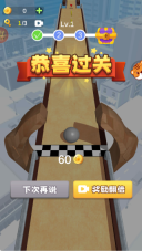 送球入洞下载_休闲益智_第3张_沃德下载站 送球入洞下载_https://www.wordpress6.com_休闲益智_第3张