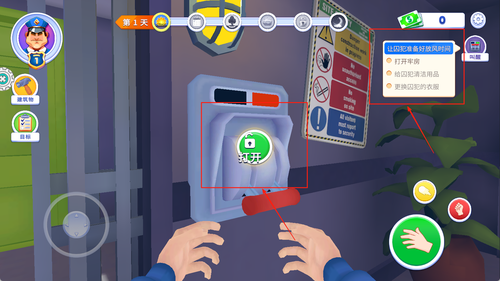 草台班子指挥官下载_https://www.wordpress6.com_休闲益智_第4张