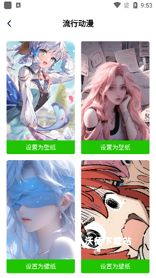 梦幻壁纸_https://www.wordpress6.com_摄影图像_第3张