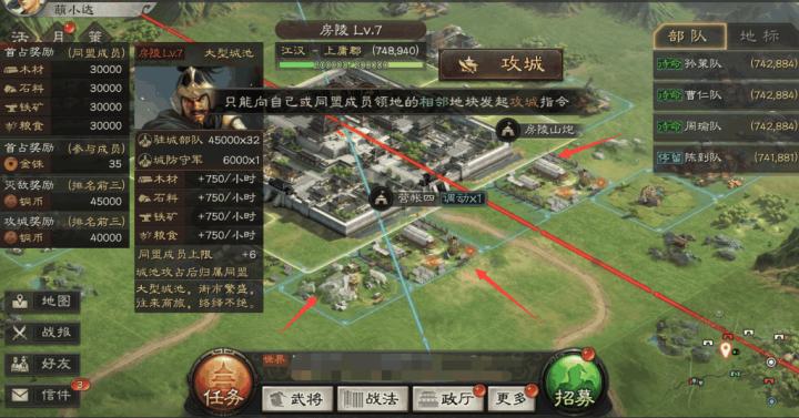 冷门但超强！帝国时代2立陶宛的正确打开方式_https://www.wordpress6.com_游戏攻略_第2张