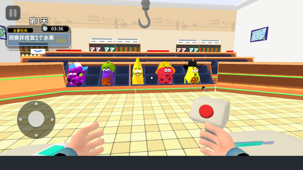 救救水果酱下载_模拟经营_第2张_沃德下载站 救救水果酱下载_https://m.wordpress6.com_模拟经营_第2张