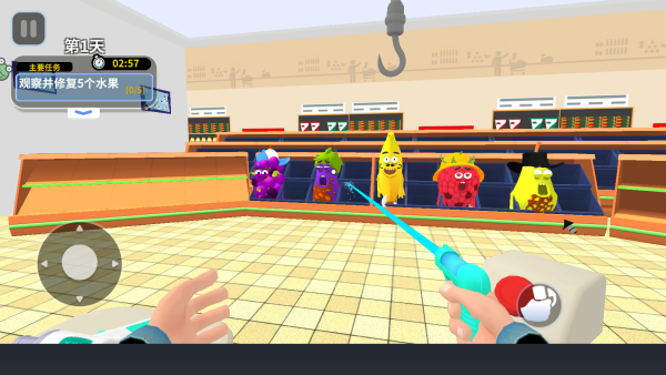 救救水果酱下载_模拟经营_第3张_沃德下载站 救救水果酱下载_https://m.wordpress6.com_模拟经营_第3张