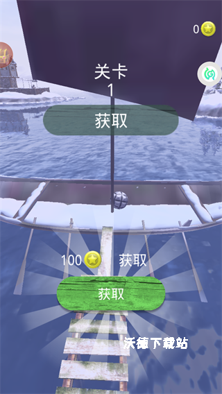 球球滚动大冒险_https://www.wordpress6.com_休闲益智_第3张