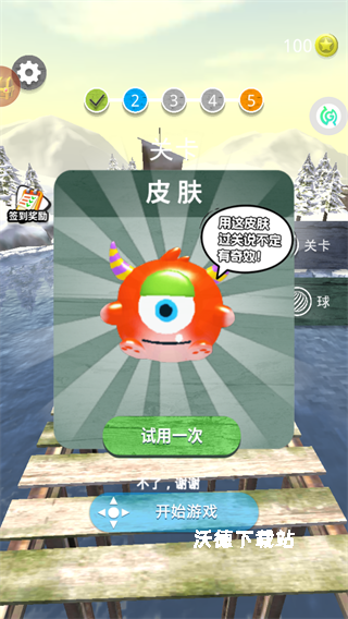 球球滚动大冒险_https://www.wordpress6.com_休闲益智_第4张