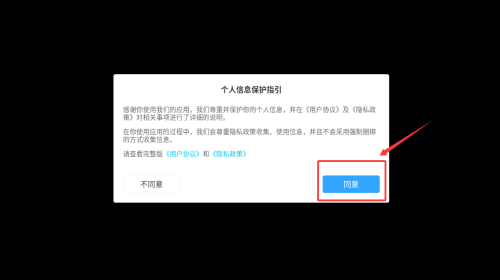 快全全壁纸_https://www.wordpress6.com_摄影图像_第1张