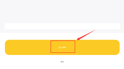 炫动次元壁纸_生活实用_第1张_沃德下载站 炫动次元壁纸_https://m.wordpress6.com_生活实用_第1张
