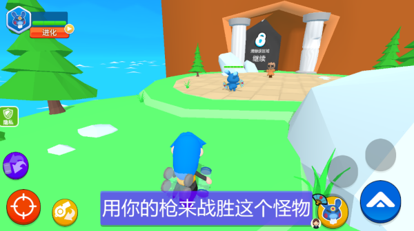 宠物爱捣乱下载_https://www.wordpress6.com_休闲益智_第3张