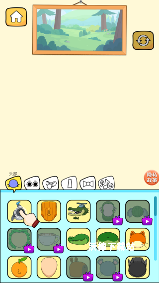 天选拼装大师_https://www.wordpress6.com_休闲益智_第2张