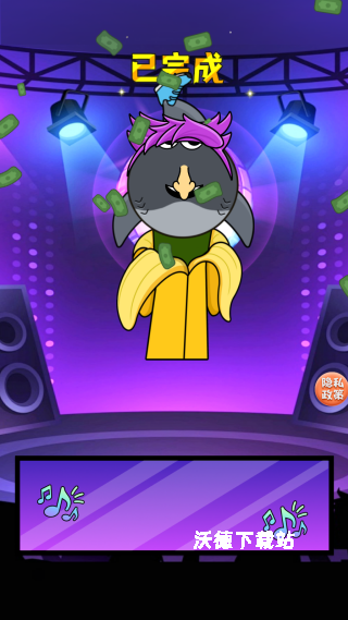 天选拼装大师_https://www.wordpress6.com_休闲益智_第3张