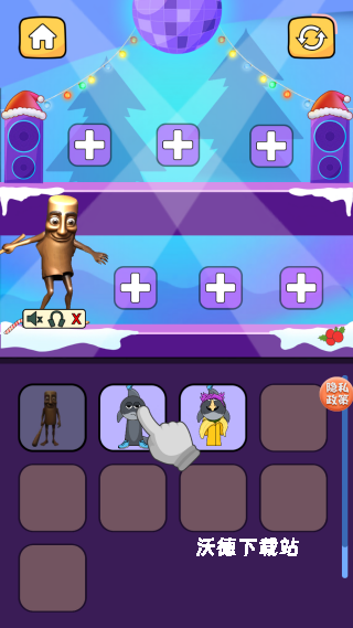 天选拼装大师_https://www.wordpress6.com_休闲益智_第4张