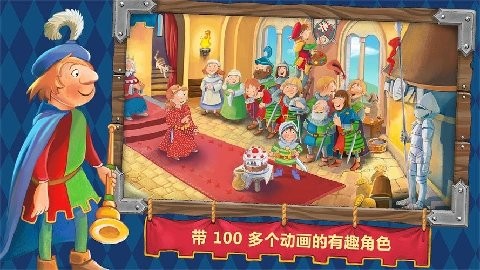 小骑士万瑟洛下载_https://www.wordpress6.com_角色扮演_第1张