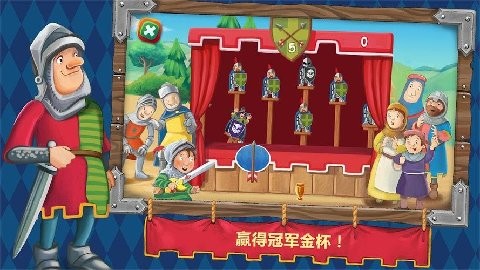 小骑士万瑟洛下载_https://www.wordpress6.com_角色扮演_第2张