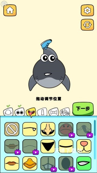 T台人生_休闲益智_第3张_沃德下载站 T台人生_https://www.wordpress6.com_休闲益智_第3张