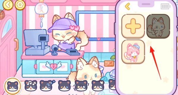 萌宠小镇游园会_https://m.wordpress6.com_模拟经营_第2张