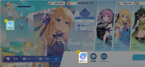 OZRewrite_https://www.wordpress6.com_角色扮演_第1张