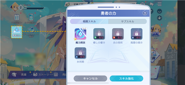 OZRewrite_https://www.wordpress6.com_角色扮演_第3张