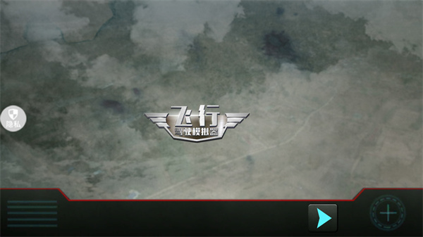 字母粉碎者下载_https://m.wordpress6.com_模拟经营_第1张