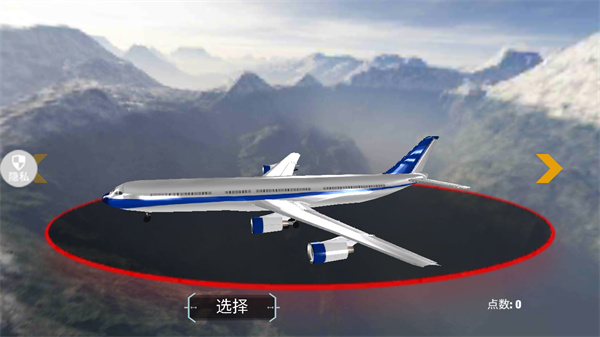 字母粉碎者下载_https://m.wordpress6.com_模拟经营_第2张