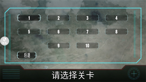 字母粉碎者下载_https://m.wordpress6.com_模拟经营_第3张