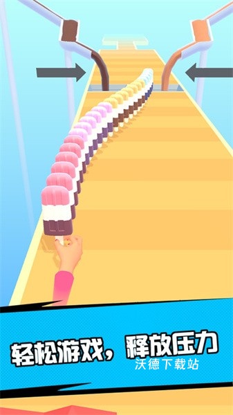 夏日冲冲冲下载_https://m.wordpress6.com_休闲益智_第2张