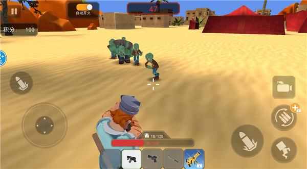 疯狂植物战争_https://www.wordpress6.com_飞行射击_第2张