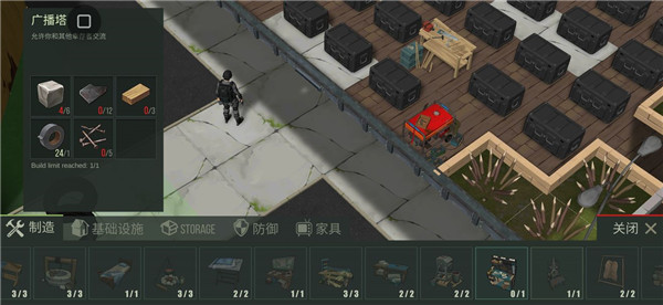 猎物日生存下载_飞行射击_第1张_沃德下载站 猎物日生存下载_https://www.wordpress6.com_飞行射击_第1张