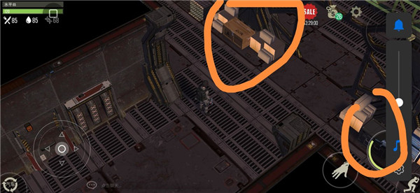 猎物日生存下载_飞行射击_第2张_沃德下载站 猎物日生存下载_https://www.wordpress6.com_飞行射击_第2张