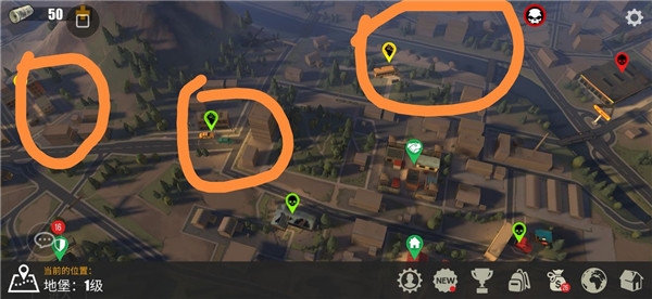 猎物日生存下载_飞行射击_第3张_沃德下载站 猎物日生存下载_https://www.wordpress6.com_飞行射击_第3张