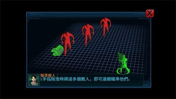 全球爆发_https://m.wordpress6.com_休闲益智_第2张