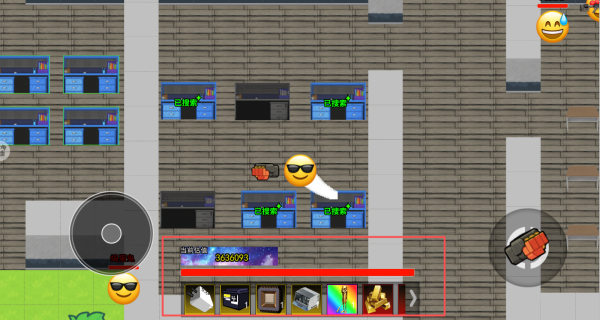 三角洲摸金跑刀_https://www.wordpress6.com_飞行射击_第4张