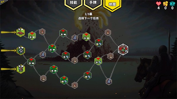 无命令战术下载_https://www.wordpress6.com_动作冒险_第5张