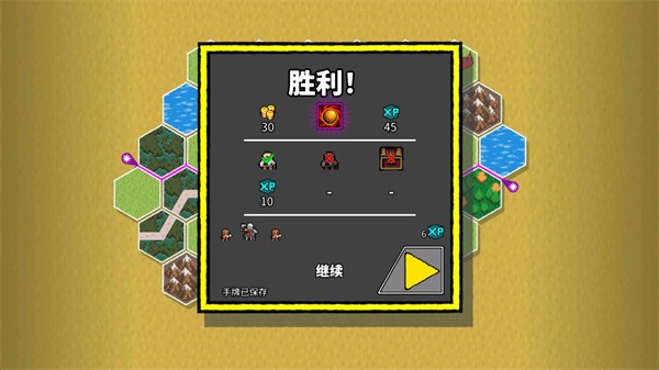 无命令战术下载_https://www.wordpress6.com_动作冒险_第8张